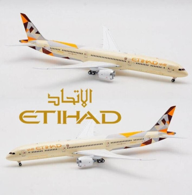 [Inflight] 1/200 ブリティッシュ・エアウェイズ B787-10 Amazon | ホーガンウイングス 1/200 ボーイング 787-10