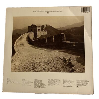 Philip Bailey Chinese Wall Vinyl LP BFC 39542 & Continuation FC