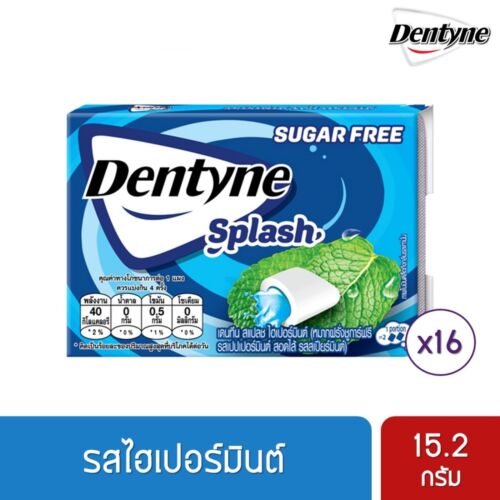 Dentyne Splash Kaugummi zuckerfrei gemischte Früchte Erdbeere Hyperminze aromatisiert - Bild 3 von 12
