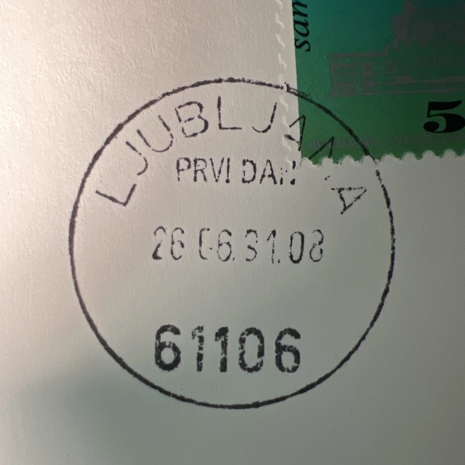 SLOVENIA 1991 - Independence -FIRST DAY COVER - Image 3 of 4