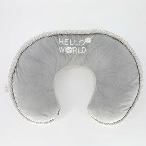 hello world boppy