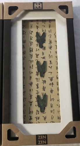 Chinese Round Coin Calligraphy Brush Key Coin Abstract Coin Shadow Box Set Of 4 - Picture 5 of 11