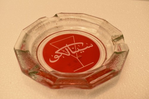 Vintage Sinalco Clear Glass Advertising Ashtray Red Logo Arabic Text 6 Inch Old - Picture 4 of 11