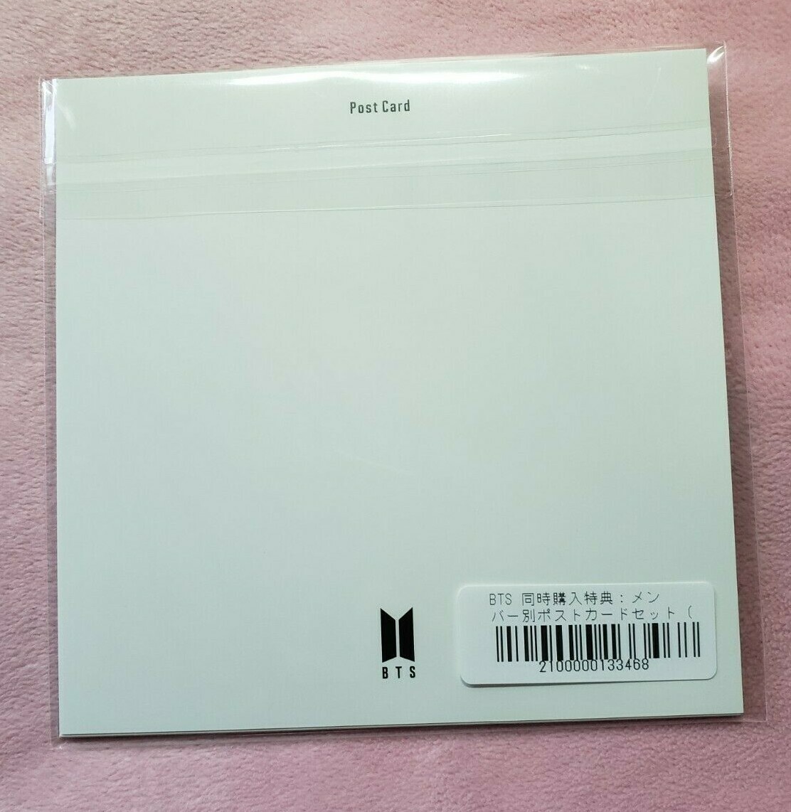 BTS 公式 PREMIUM POSTOCARD SET(7枚) BTS The Best Pre-Order Post Card Full Set Of 7 *New/Sealed