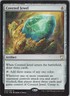 Coveted Jewel LP #54 Commander 2018 MTG