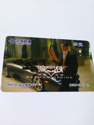 Batman Begins Film Telefon Karte von China Unicom aus China, 20 Yuan, aus 2008 !