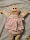 Vintage Cabbage Patch Soft Sculpt Doll 1981 New 'Ears Baby Signed With Tags