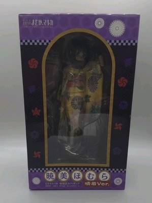Aniplex Akemi Homura (Madoka Magica) Haregi Ver 1/8 Scale Figure MIB New In Box