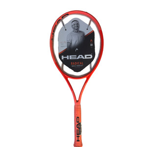 Head Radical Team | eBay