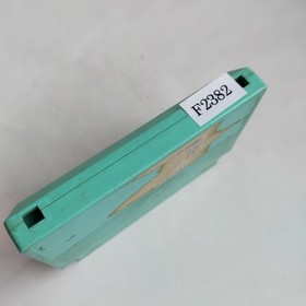 Bird Week Toshiba EMI pre-owned Nintendo Famicom NES Tested