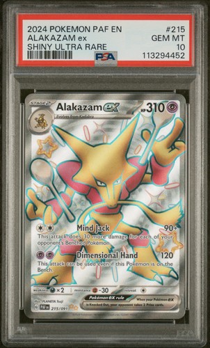Carte Pokémon Alakazam Ex Shiny Ultra Rare 215/091 - Écarlate Et Violet 4.5 Destinées De Paldea - Neuve Et Originale Carte Alakazam Ex Shiny Ultra Rare