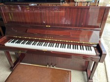 1995 Yamaha U1 Upright Piano