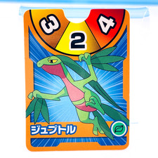 Grovyle Pokémon Best Wishes Gym Battle Game Card 2012 Anime Japan Nintendo Rare