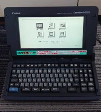 CANON Canoword α60J BUBBLE-JET Word Processor Retro Untested
