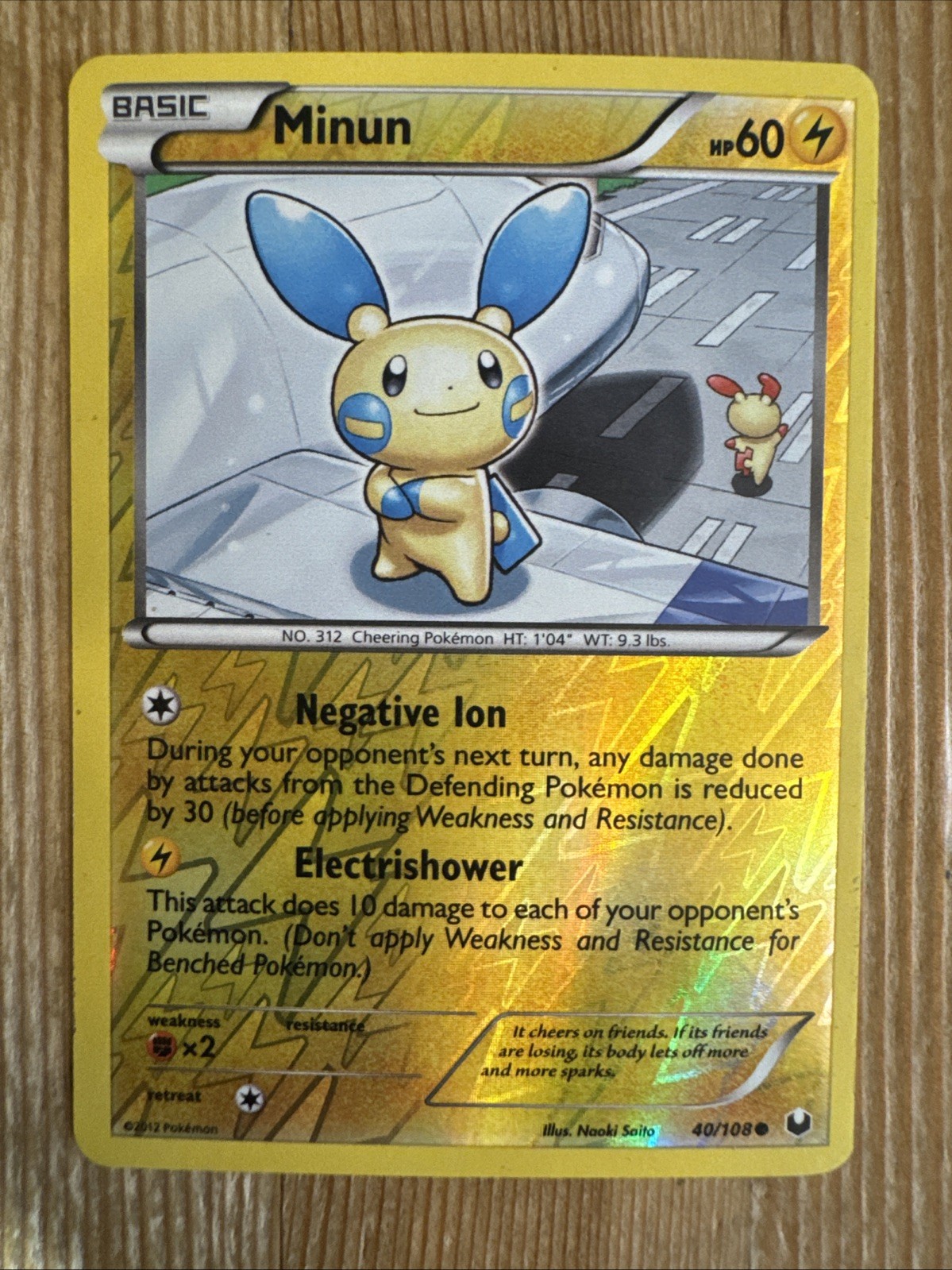 Pokemon TCG - Minun 040/108 Reverse Holo Common Dark Explorers - LP