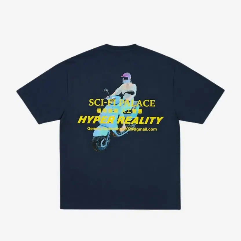 Palace SCI-FI Navy XL XXL T-Shirts, Unopened New thumbnail 2