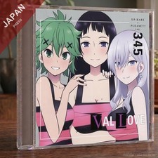 Saotome San Sa Shi No Go Yoru ( Shimizu Ayaka / Hou Ta... CD Japan Import