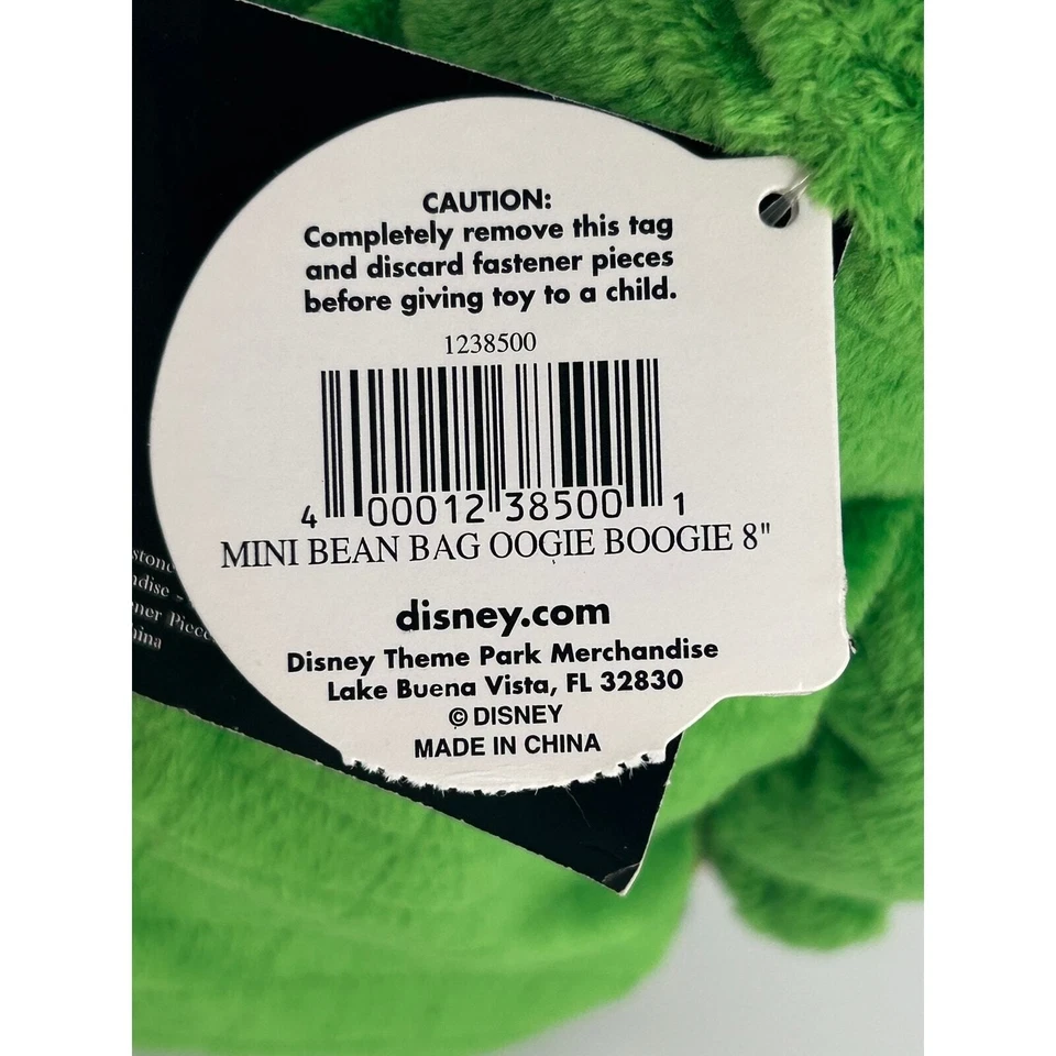迪士尼圣诞梦魇 Oogie Boogie 迷你豆袋毛绒玩具 8 — 第 2/4 张图片