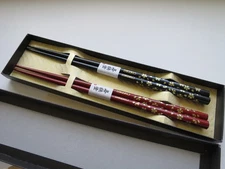 Super Rare Double Set Seiko Urushi Lacquered Chopsticks - MADE IN JAPAN