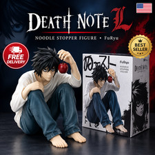 DEATH NOTE L Noodle Stopper Figure Furyu