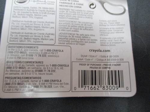 Crayola® Blunt Tip Scissors Classpack®, Basic Supplies, Art Supplies - Picture 3 of 4