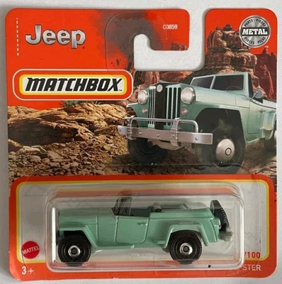 Matchbox - 1948 Willys Jeepster - OVP - 2021 - #067/100 - MB1196 - Bild 1 von 2