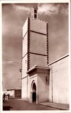 *74917 cpsm Morocco - Oued Zem - The Mosque