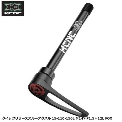 KCNC Quick Release Thru Axle 15x110 156L M14x1.5 for FOX