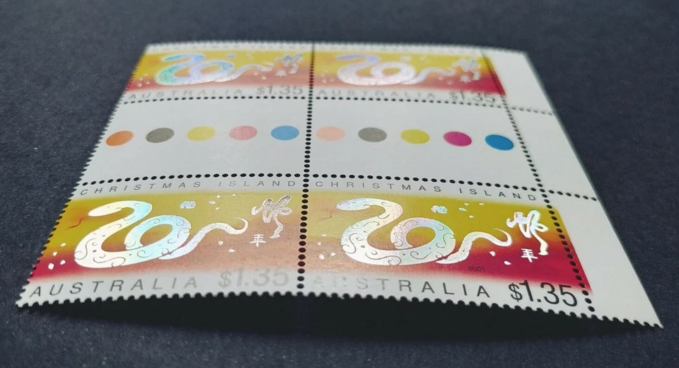 2001 Christmas Island Zodiac Animal Lunar Year Snake 8v Stamps(Gutter)圣诞岛生肖蛇年邮票  - Image 4 of 4