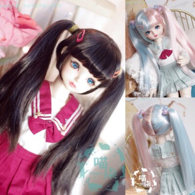 ball jointed doll wigs