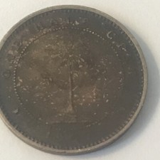 LIBERIA 1937 ONE HALF 1/2 CENT, ELEPHANT & SAILING SHIP,     B2