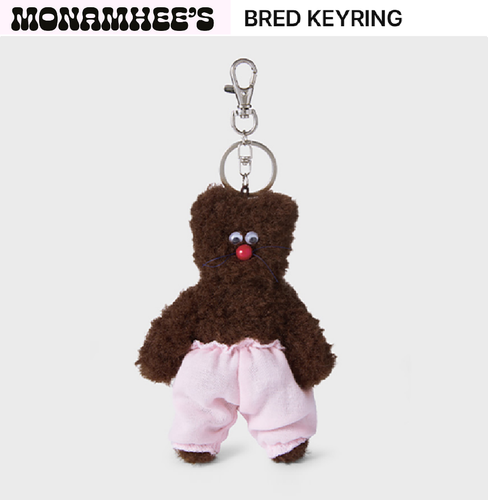 Llavero muñeca de peluche con pantalones MONAMHEE - Imagen 13 de 16