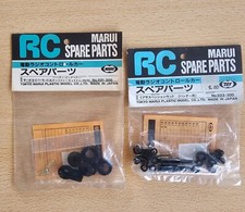 Vintage RC Car Marui Hunter Part lot No 021 , No 022
