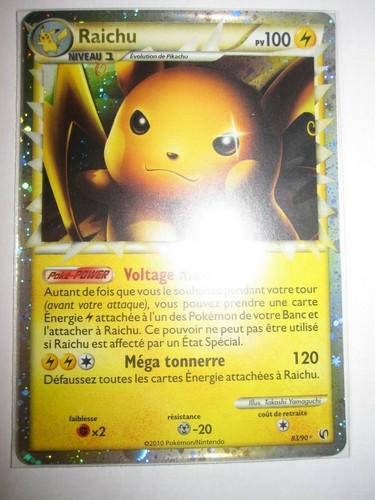 POKEMON HS INDOMPTABLE (◕‿◕✿) FRANCAIS RARE REVERSE PRIME SECRETE AU CHOIX NEUF - Picture 5 of 35
