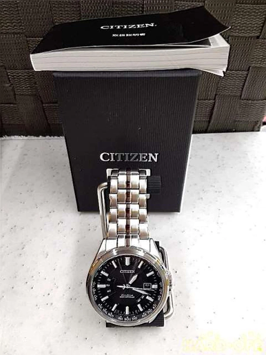 Citizen Eco-Drive H145-S073545 Date Radio controlled St. Steel