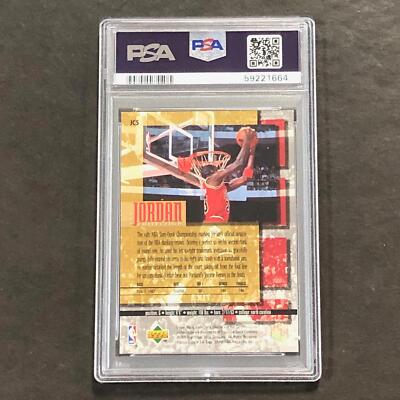 1995 Upper Deck Jordan Collection 1987 Slam Dunk Champ #JC5