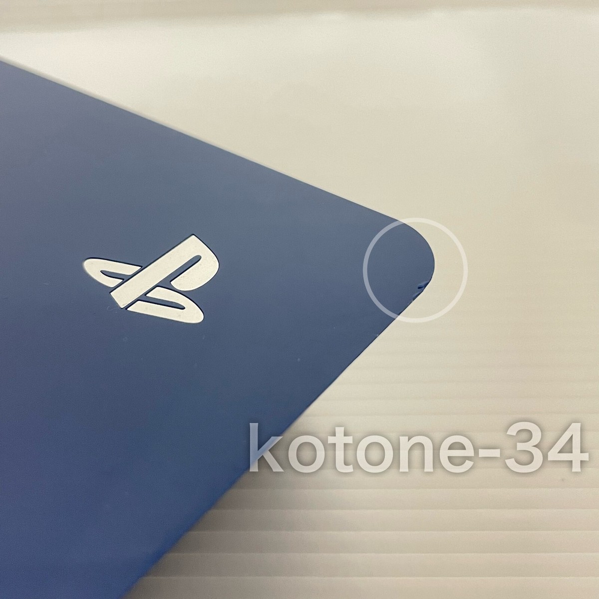 PS4 Dragon Quest XI Roto Edition 1TB Low FW ver. Blue