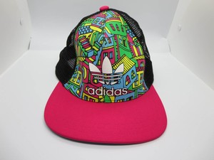 adidas mint hat