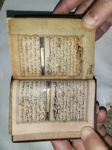 Handwritten Antique Behari Gold Quran Completed - Picture 10 of 12
