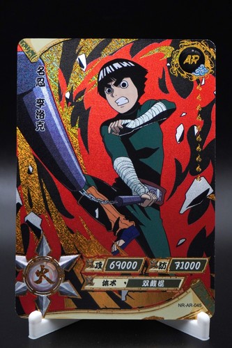 Naruto Kayou AR (001-066) Anime Card - Pick Your Cards & Complete Your Set! - Picture 46 of 67