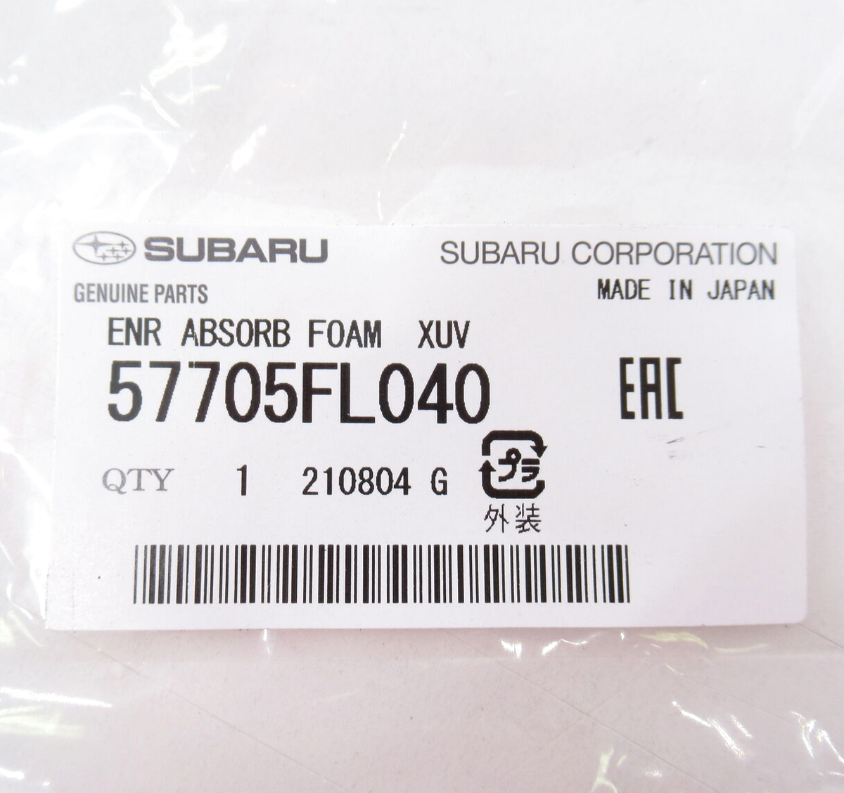 Genuine OEM Subaru 57705FL040 Front Bumper Energy Absorber 2018
