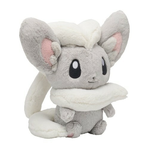 Pokemon Center Sitting Cuties Cinccino Plush #573 - Generation 5 6-inch Collectible