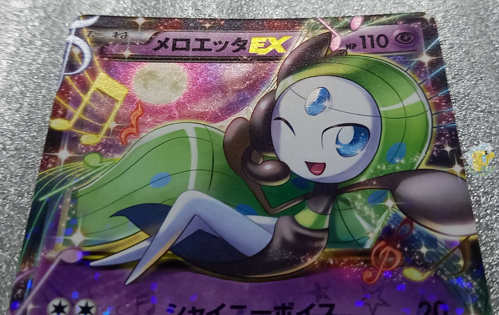 Meloetta pokemon Playing Poker Card pokeball Nintendo Japanese Very Rare