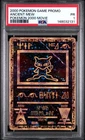 2000 POKEMON GAME MOVIE POKEMON 2000 MOVIE ANCIENT MEW PSA 1
