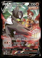 SINGLE STRIKE URSHIFU V TG18/TG30 BRILLIANT STARS TRAINER GALLERY POKEMON NM