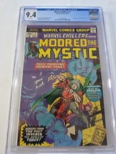 Marvel Chillers #1 CGC NM 9.4 White Pages 1st Modred the Mystic! Marvel 1975