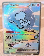 Pokémon TCG Mew EX Paldean Fates Special Illustration Rare 232/091 Bubble Mew