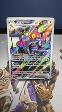 Porygon-Z 214/182 SV04: Paradox Rift Holo