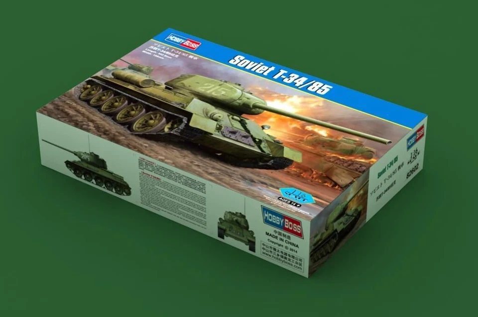 HOBBYBOSS 1/16 WWII SOVIET T34/85 PLASTIC MODEL KIT [82602] - Image 2 of 4