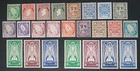 IRELAND 1940-68 COMPLETE 'E' WATERMARK DEFINITIVE SET MNH HIB 2DBa, 2DA CAT €360